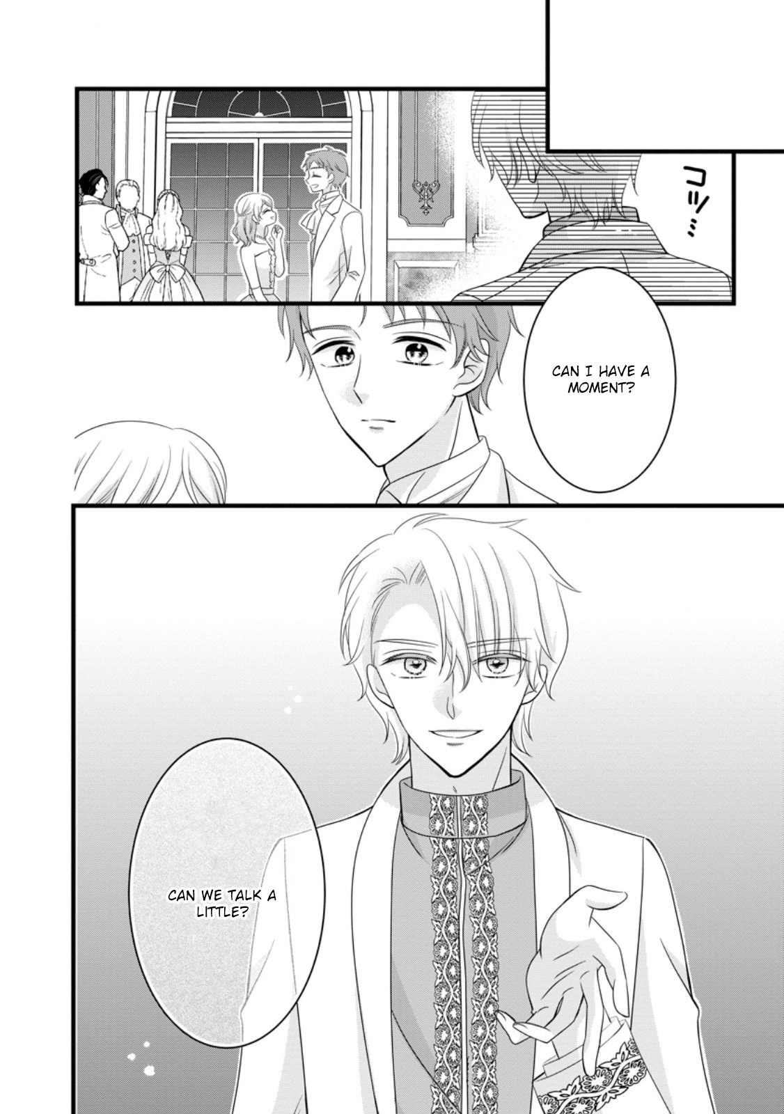 I’m Just a Background Character, Yet My Crush Whispers Love to Me! Chapter 10 Page 38
